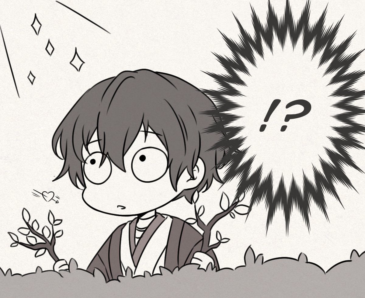 based on the new mayoi sakura cards kouyou is disappoint that her son can't sit elegantly also bonus dazai-san being garbage in the bush