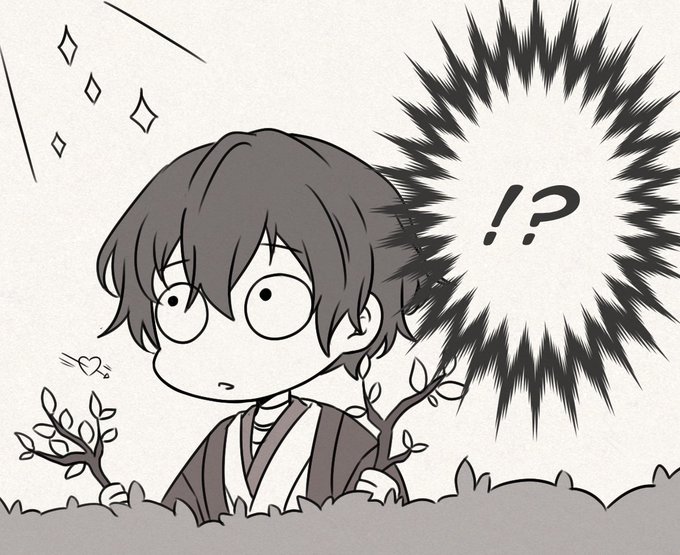 based on the new mayoi sakura cards kouyou is disappoint that her son can't sit elegantly also bonus dazai-san being garbage in the bush 