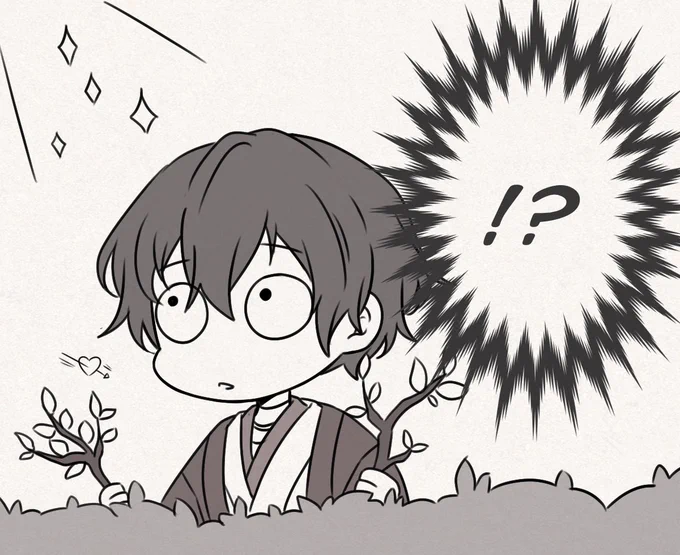 based on the new mayoi sakura cards kouyou is disappoint that her son can't sit elegantly also bonus dazai-san being garbage in the bush 