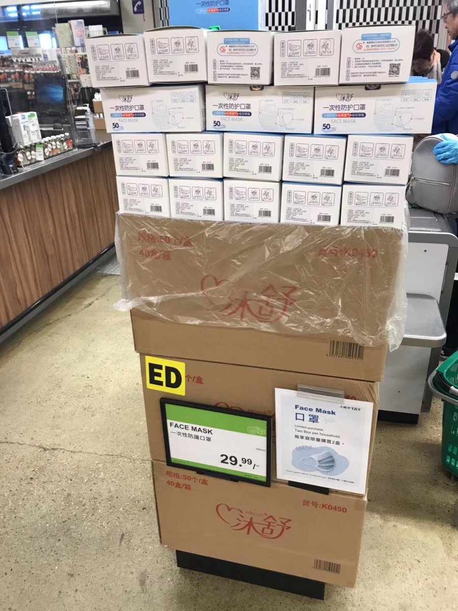 4Lsolation's tweet photo. Masks with good price are available at all T&amp;T Supermarkets now as well as gloves! https://t.co/QftB99PoXG