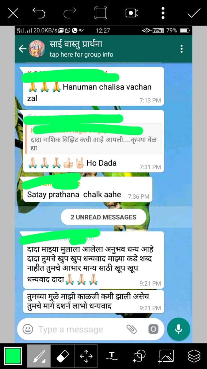 Shrikumardada's tweet photo. ।। ओम साई ।।  ग्रह ऍक्टिवेशन चे 4000 अनुभव

जॉईन फेसबुक अकाउंट Shri Kumardada Pariwar

योगिता  7558752910 
शिल्पा   9689870392 
ऑफिस वेळ 11 ते 6 ( रविवार सुट्टी ) https://t.co/Wt6PQVYSN0 https://t.co/4TW2vjpgby