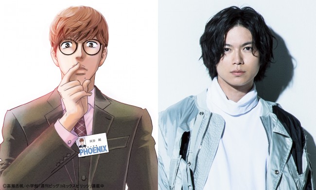 塾講師のtwitterイラスト検索結果