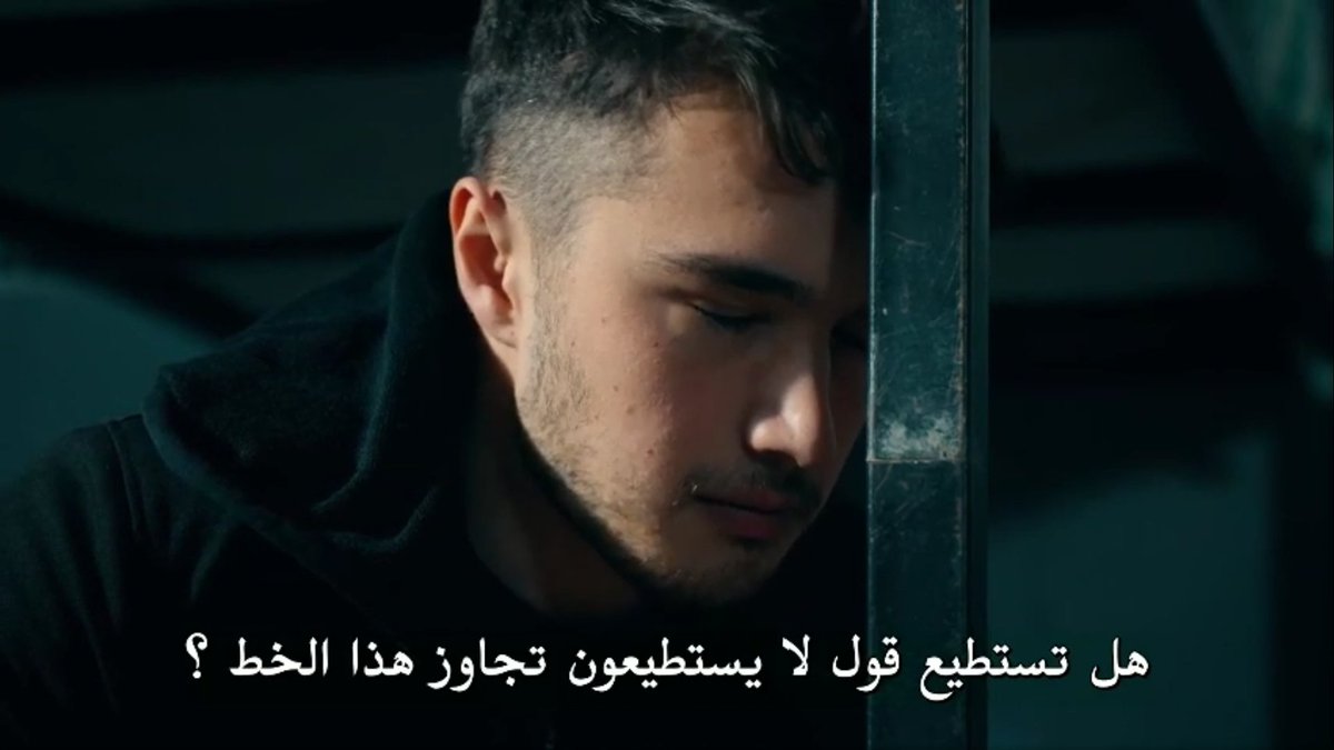 Emmi words influenced y decision about His situation with efsun,since emmi told him,its time To gather the family,means he needs not only To be cukur father,but he needs To replace idris at the house,he made him remember the meaning of the cukur tatto  #cukur  #EfYam ++++