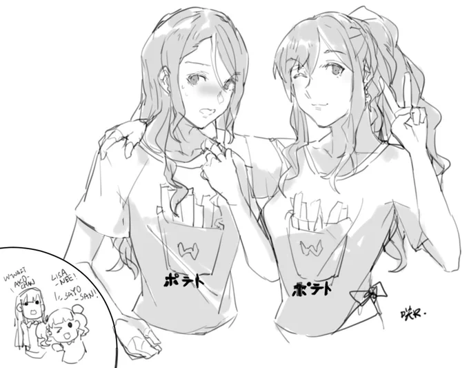 SayoLisa couple shirts 