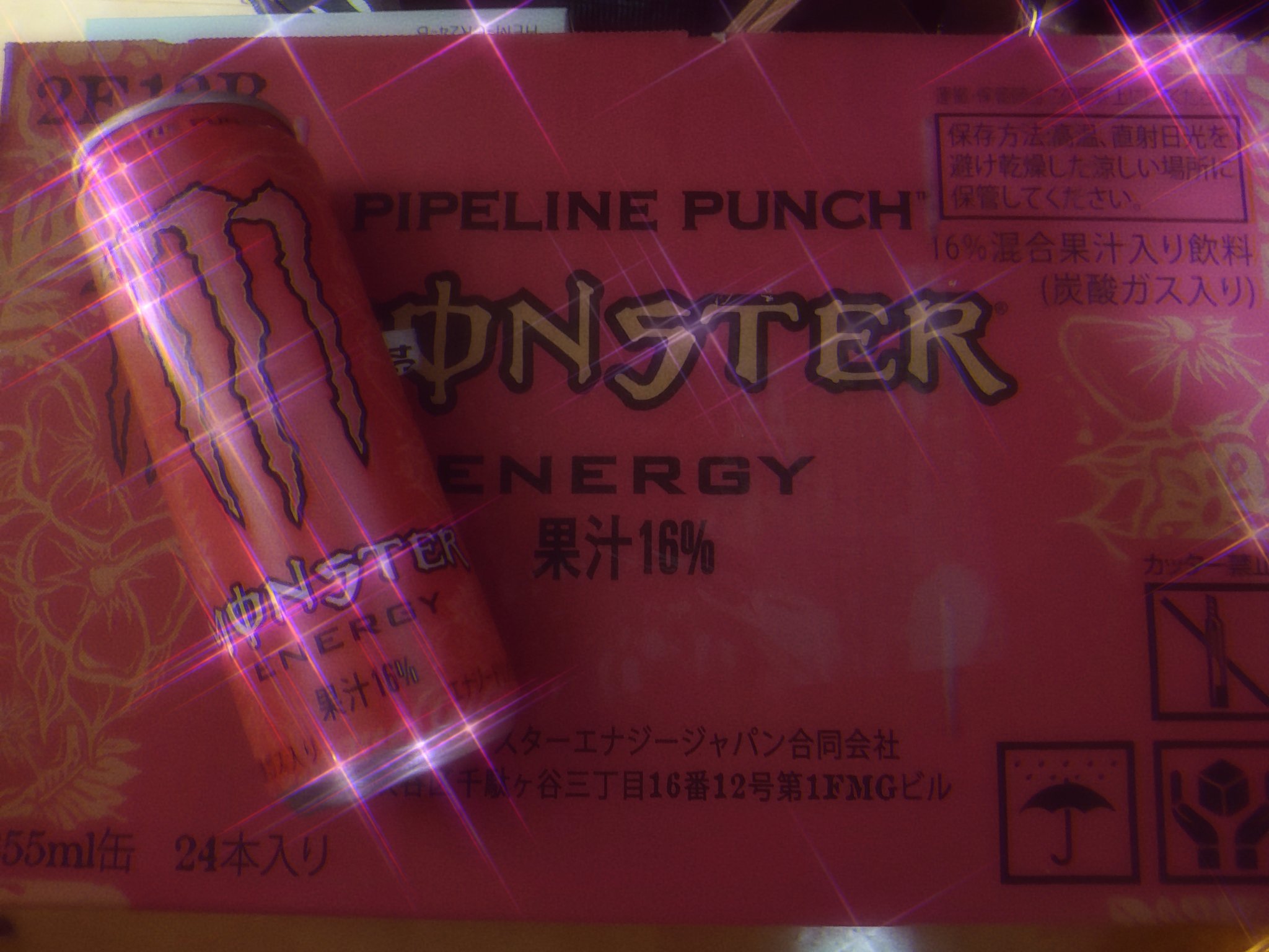 Hxey6pplpbzzkm