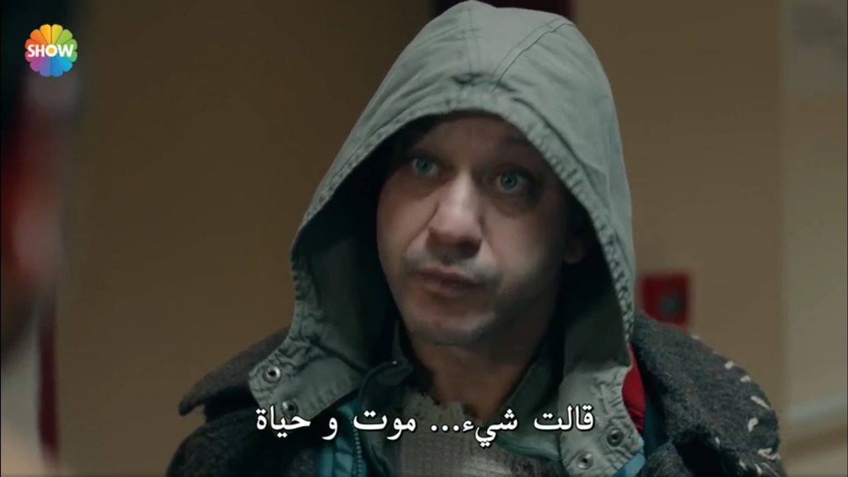 Afterward came a scene in which alico told y about N,y didnt show any interest,he said she can wait,but A insisted,he said, she said its a life and death situation,a cukur guy confirmed that she came looking for y at his house,v said that perhaps she in danger  #cukur  #EfYam ++