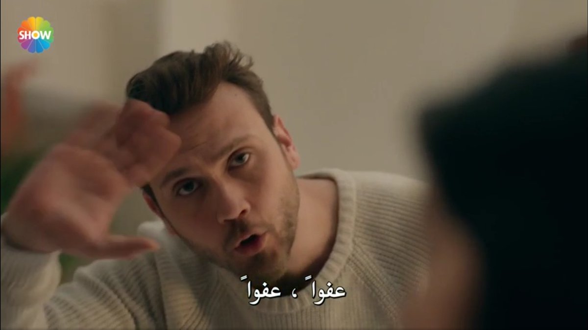 Yamac didnt understand nehir behaviour because for him he didnt expect anything from her,they met at an asylum,both of them are mentally unstable,they hang out together Because nehir insisted, he didnt promise Her anything and she was aware of that  #cukur  #EfYam +++