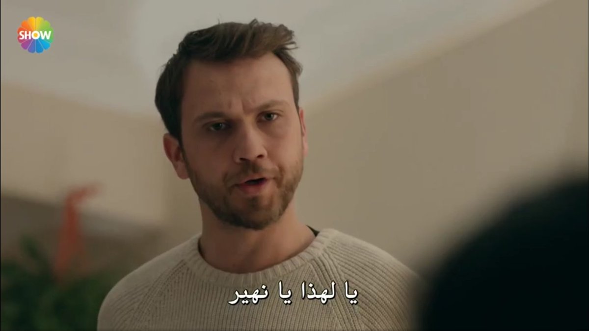 Yamac didnt understand nehir behaviour because for him he didnt expect anything from her,they met at an asylum,both of them are mentally unstable,they hang out together Because nehir insisted, he didnt promise Her anything and she was aware of that  #cukur  #EfYam +++