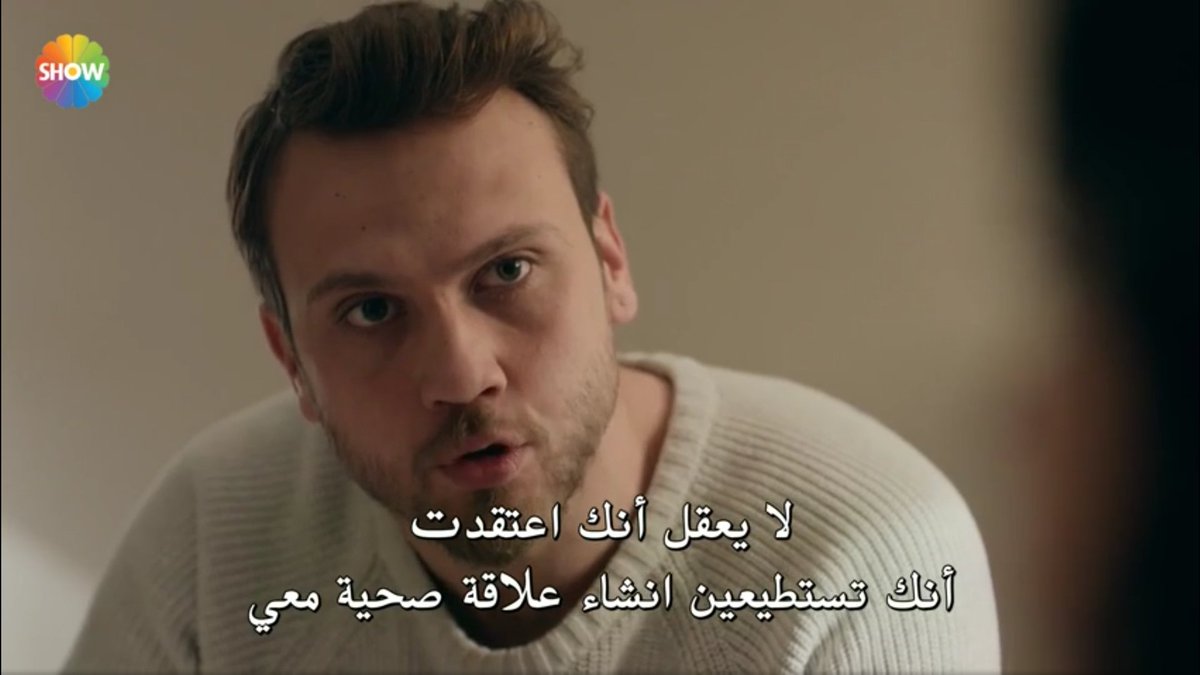 Y made it clear that between them,there is no chance To build a healthy relationship,he was surprised To see that N wanted the opposite,because she didnt behave like that When they slept together,she admitted that it was Her own fault To think of something serious  #cukur  #EfYam +