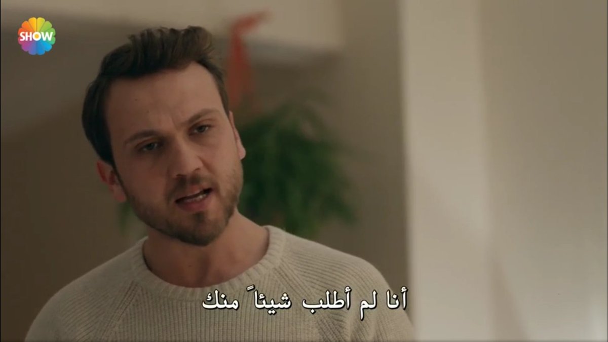 Y made it clear that between them,there is no chance To build a healthy relationship,he was surprised To see that N wanted the opposite,because she didnt behave like that When they slept together,she admitted that it was Her own fault To think of something serious  #cukur  #EfYam +