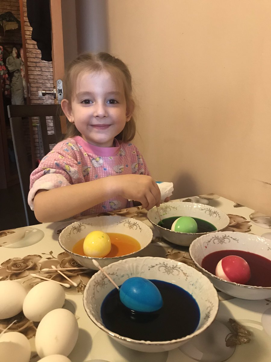 Надежда tweet media