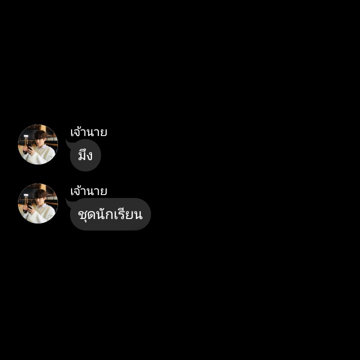 imnotshik's tweet photo. 🌷🌈 ; น้องเจ้าขา | sansang &amp; seongsang 

𝐓𝐚𝐠 ; #แฝดน้องเจ้าขา 

— ๕

; https://t.co/2a4lFjFwvM

#ซองซัง #ซานซัง #คลังฟิคเอทีซ https://t.co/2BeUsLVBZr