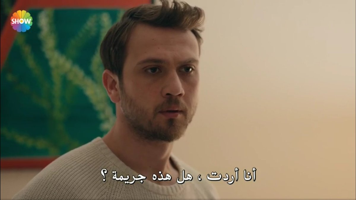 Here y made it clear that he isnt a person who can have a serious relationship,why?,Because he has a lot of things going on,but here he didnt say the truth To N,he could have said there is a women i fell for but he didnt because he feels guilty toward nehir  #cukur  #EfYam ++