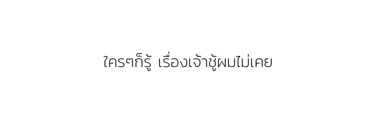varit tweet media