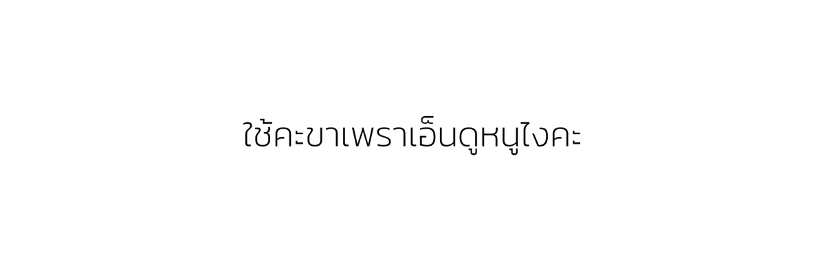 varit tweet media