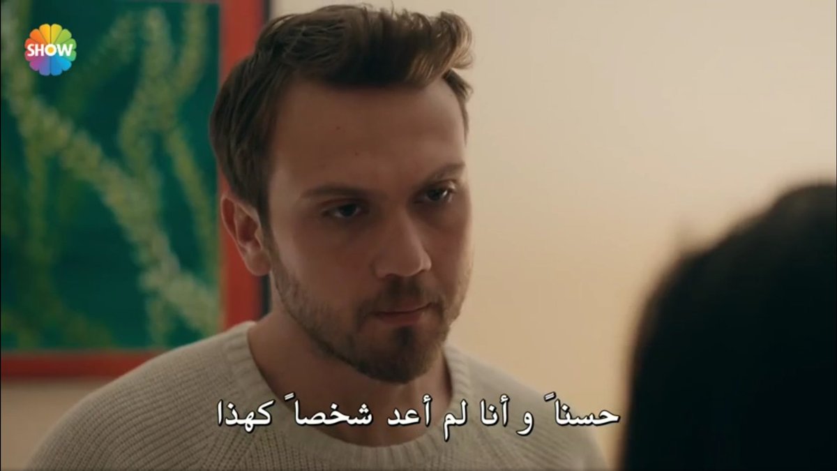 Here yamac didnt want To hurt nehir,he told Her that he changed,he isnt anymore a person ready for a serious relationship,nehir confirmed that she cant be a good wife as well,while he said that To nehir he in episode 22 said To efsun i want To stay but i need To go  #cukur  #EfYam+