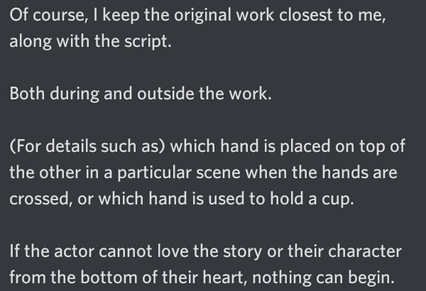 In the House, Norman used to wear his cardigan for a longer duration compared to his siblings as he's prone to falling ill.--In the upcoming Live action film, Norman's role will be played by Itagaki Rihito (18). He sent the following message after the film's announcement.