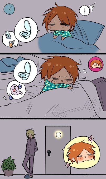 アニキ、トイレついてきて 