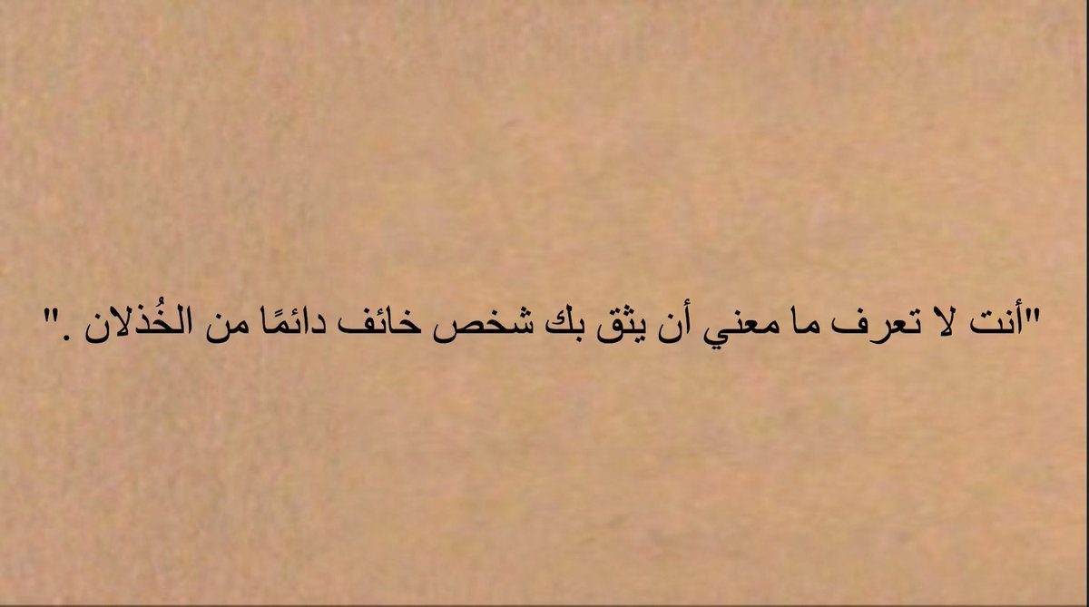 - الرسالة السابعة عشر.
