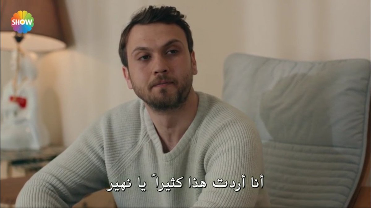 Here yamac made it clear that he cant be a father,he explained that he wanted that in the past,he meant his dream with sena,and if he was going To have a child then it shouldnt be that way, not with a women with whom he slept two times,and whom he doesnt love  #cukur  #EfYam ++
