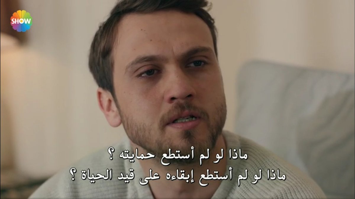 Besides y doesnt have the courage To have a child and be anxious all the time that something bad Will happen To him,because y lost many of his beloved ones,he lost his brother,his cousins,sister in law,his wife,aksin,his father,his friends he cant take such a risk  #cukur  #EfYam +