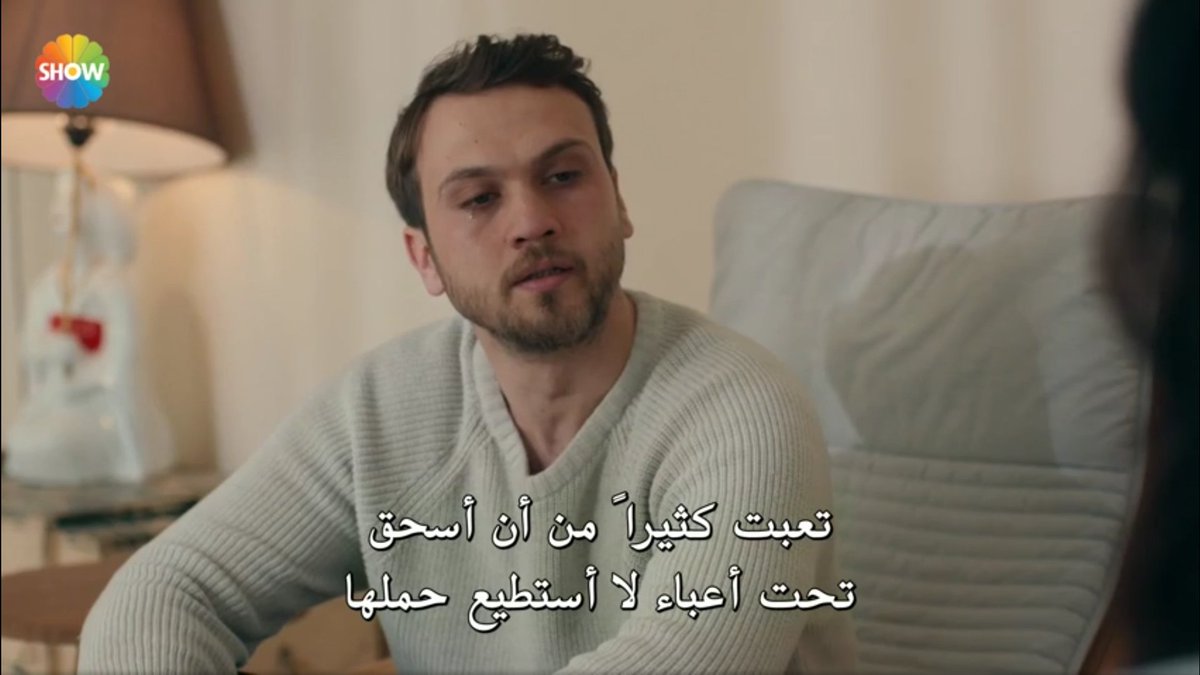 Besides y doesnt have the courage To have a child and be anxious all the time that something bad Will happen To him,because y lost many of his beloved ones,he lost his brother,his cousins,sister in law,his wife,aksin,his father,his friends he cant take such a risk  #cukur  #EfYam +