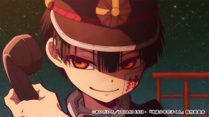 地縛少年花子くんのtwitterイラスト検索結果 古い順 地縛少年花子くんのtwitterイラスト検索結果 古い順