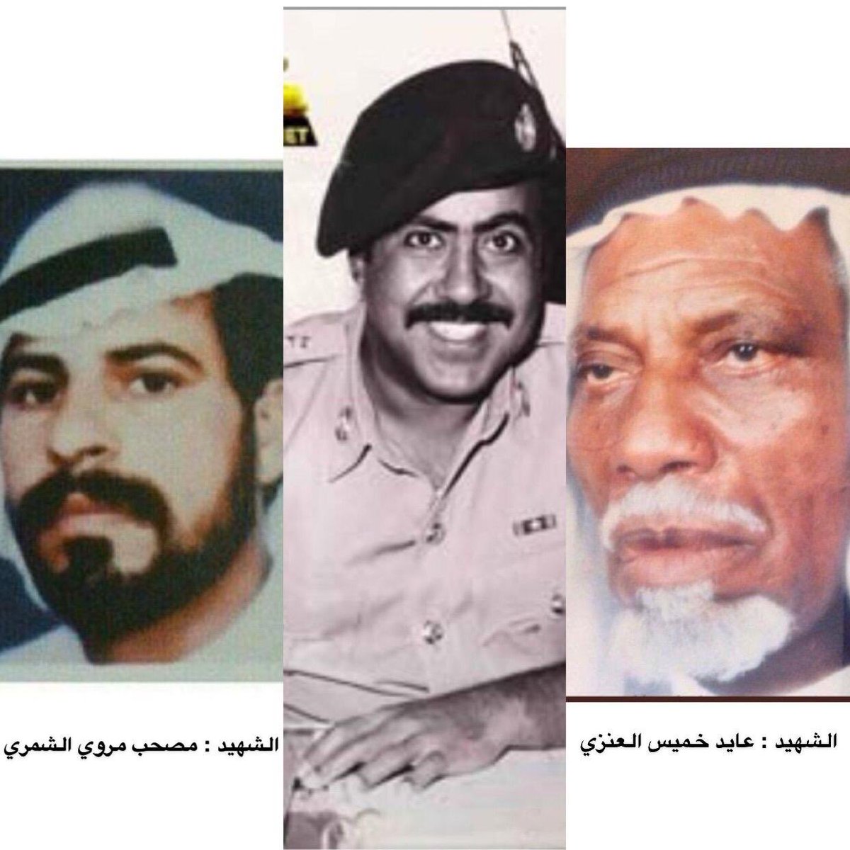 دوخي الحصبان tweet media