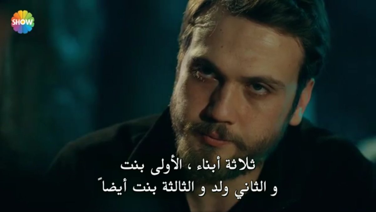 Yamac was devastated,he thought that he Will start a new life and Forget about the past,but nehir made his wounds bleed again he remembered the dream he had with sena again,he felt sick and vomited,he then remembered his father  #cukur  #EfYam ++++