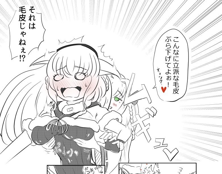 恐縮ながら、とりむねさん(@mitosuki3 )からバトン
を頂きました!
(((('・ω・;`))))
Vtuberメインに漫画描いたりイラスト描いたりしてます。仲良くしてくださるととっても嬉しいです……!
#絵描き繋がれ
