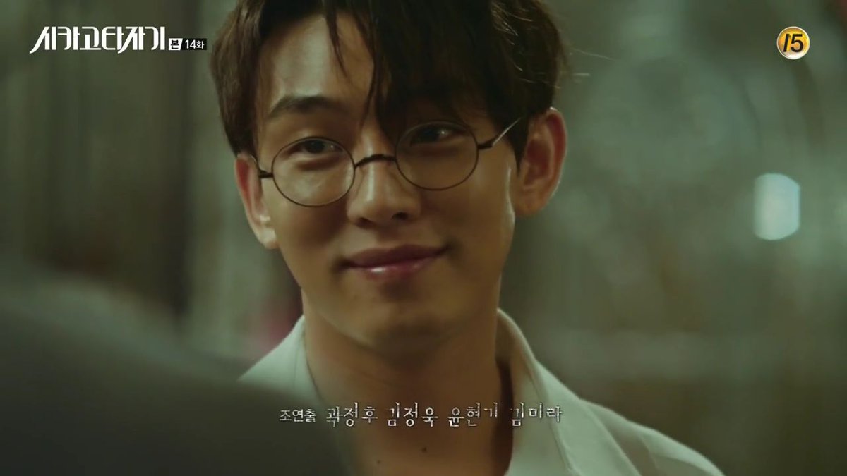 watching_dramas's tweet photo. Simply my connection with Yoo Ah In has been spectacular. I'm not going to be the same after Chicago Typewriter because I rarely feel so comfortable watching a drama. The story is beautiful, deep, and intriguing. And past and current characters have charisma ♥️ https://t.co/IzNGnHlmpz