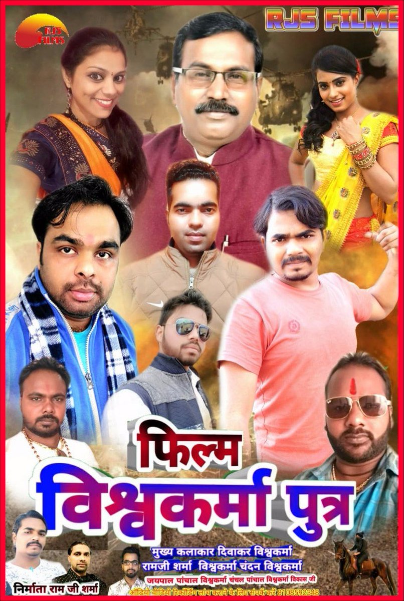 ActorDiwakar's tweet photo. My upcoming new movie https://t.co/ATkSPxI1D2