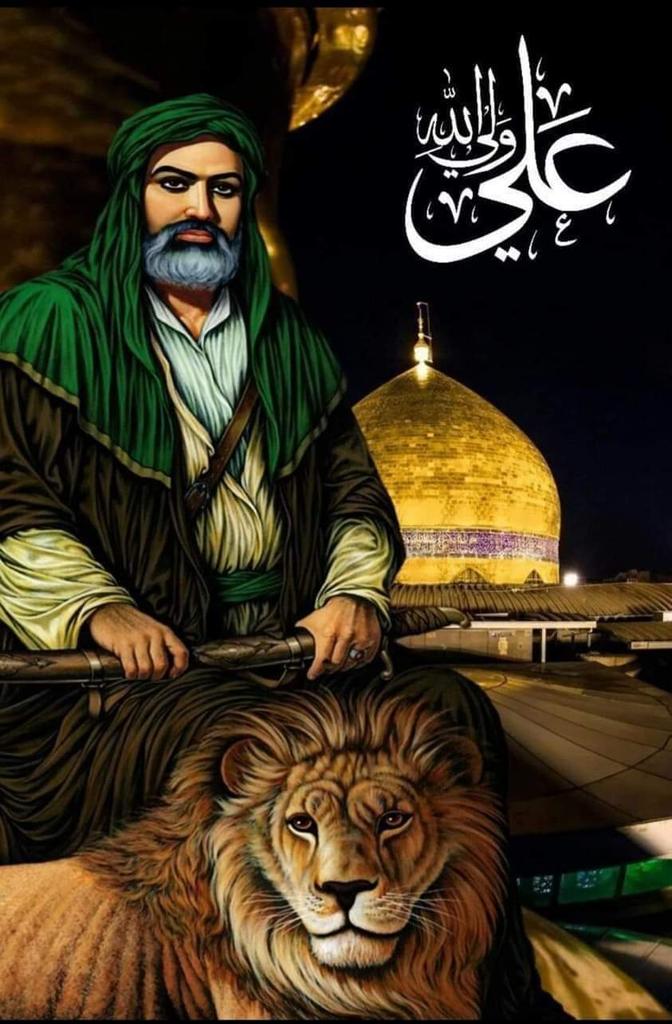 Пророк хусейн. Хусейн имам хусейн. Хусейн имам хусейн. День хусейн. День хусейн.