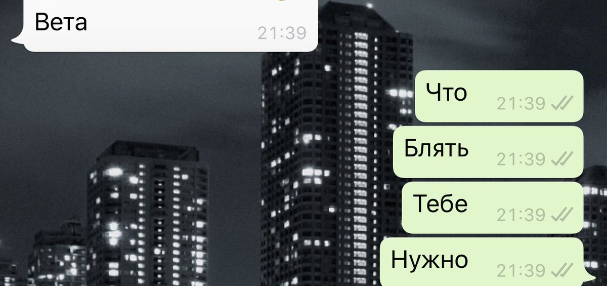 violette10's tweet image. На карантине я отвечаю только так. Извините