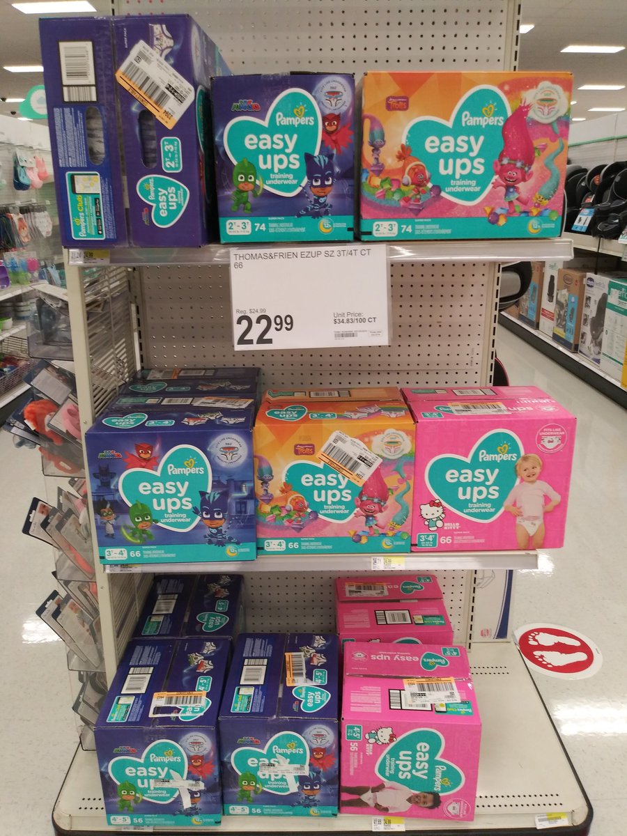 pampers easy ups trolls