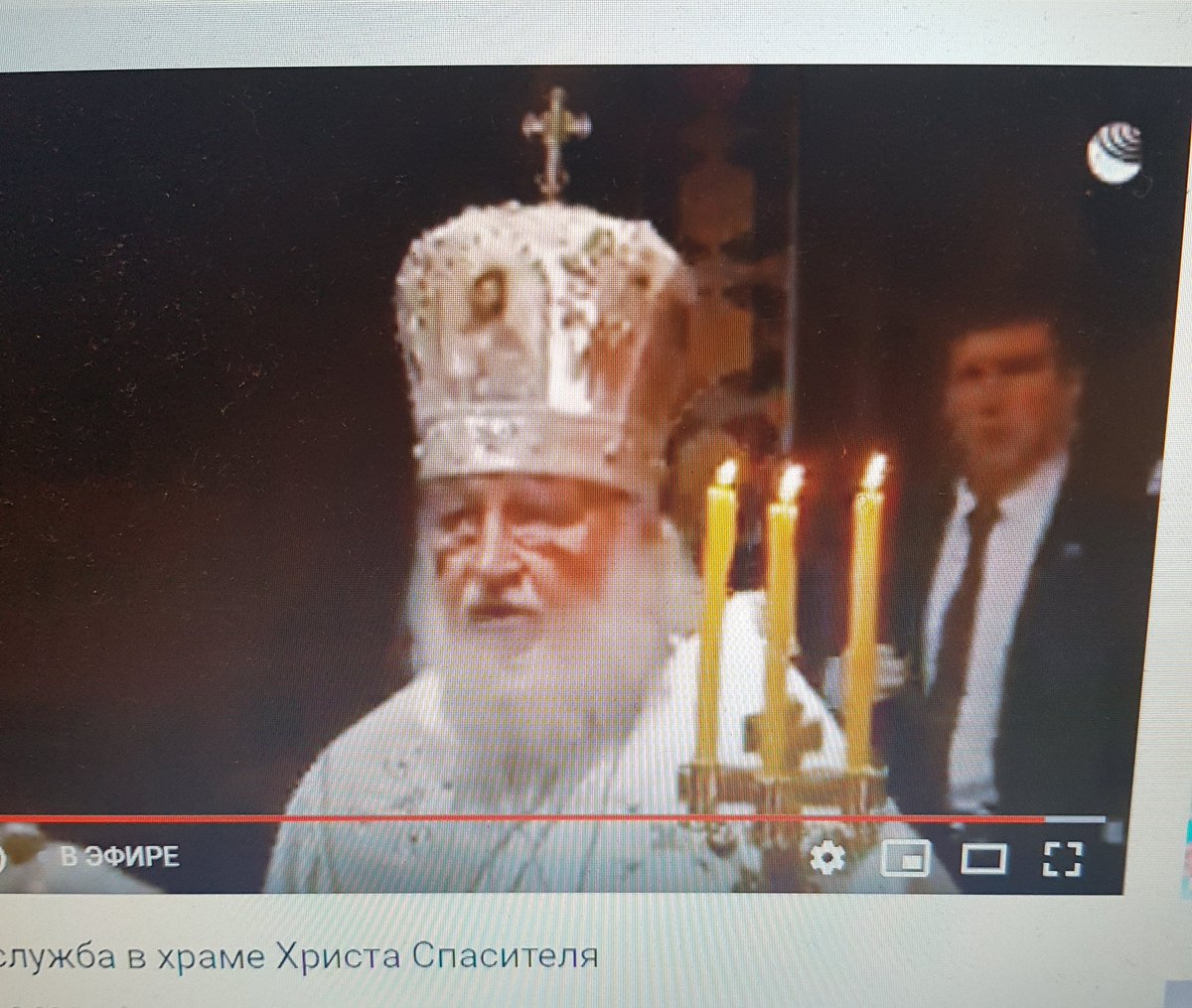 Гундяев храм Христа Спасителя