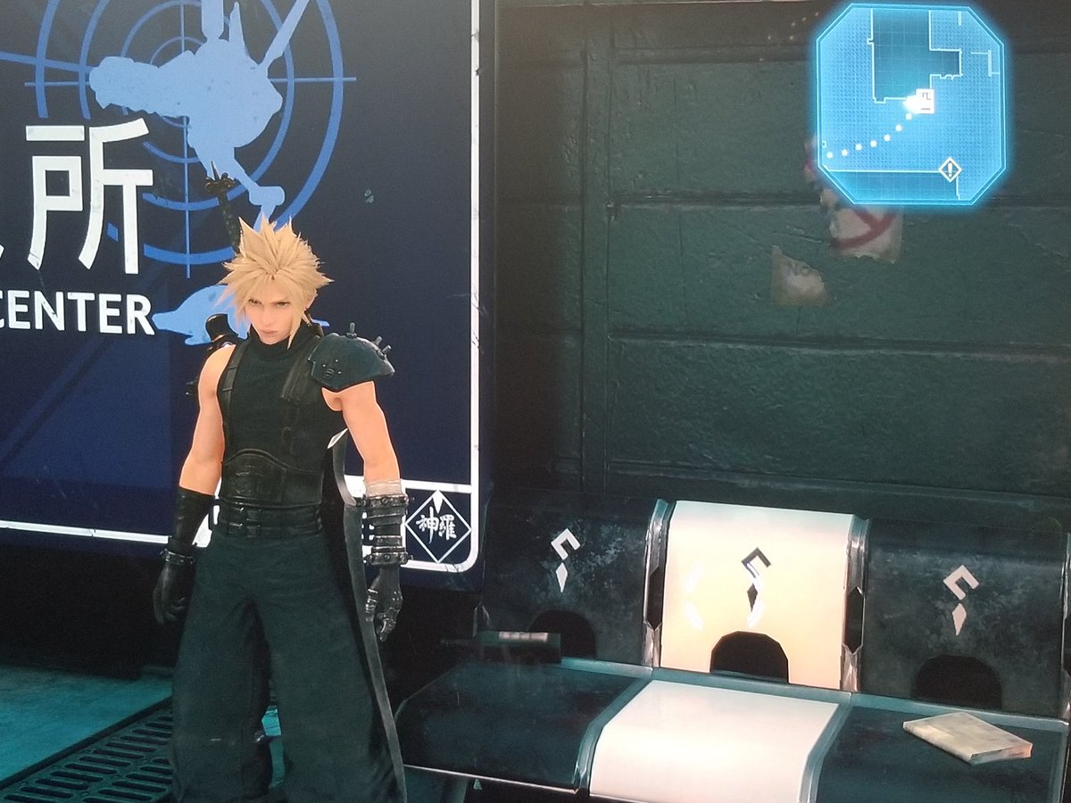 Ff7 Remake Status Symbols