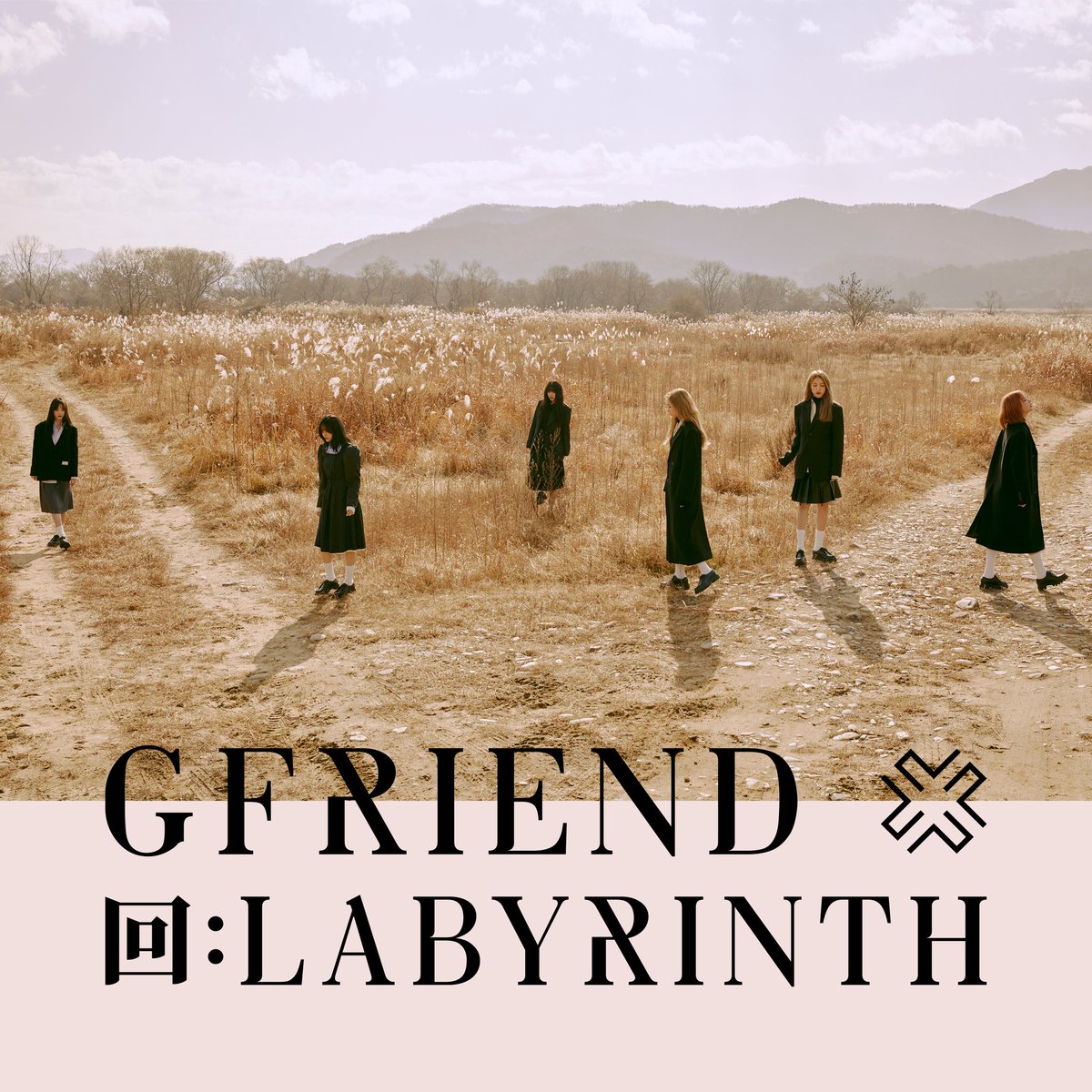 day 33 • 回:labyrinth by gfriend (2020) [EP]fav song: track 1 - labyrinth