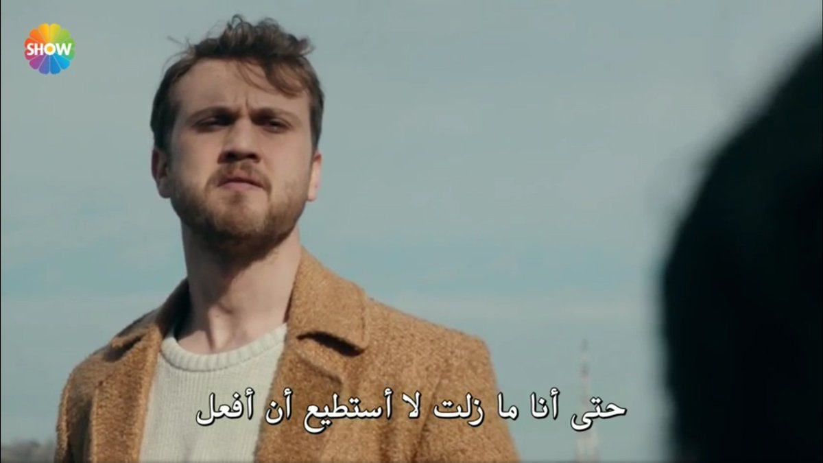 But mahsun words made him rethink the fact of losing his loved ones,he said i still cant get used of losing the people i love,i wasnt able To learn,but i Will,here we saw yamac starting To resemble idris,after sena death,y said To His father,that he fears To become  #cukur  #EfYam+