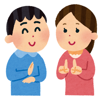 怒るのtwitterイラスト検索結果 古い順