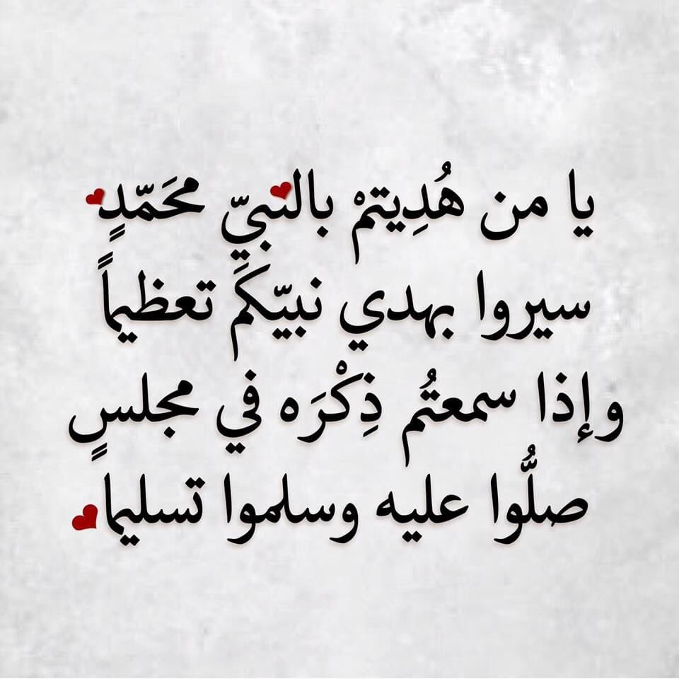 Selem77 tweet picture