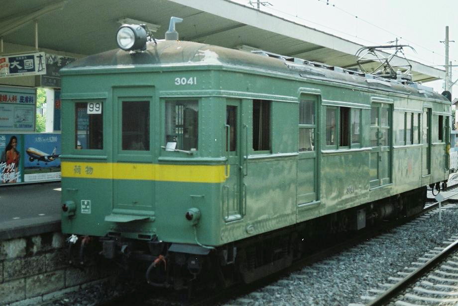 東急初代5000系、デワ3041タイプ・デワ3043タイプ 8両セット ポポンデッタ＆TOMIX 東京急行電鉄初代5000系のNゲージを比較し