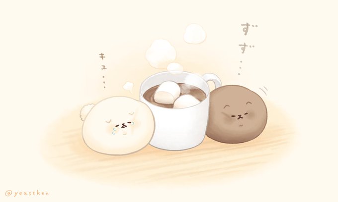 まろんさん がハッシュタグ ちぎりポメ をつけたツイート一覧 1 Whotwi グラフィカルtwitter分析