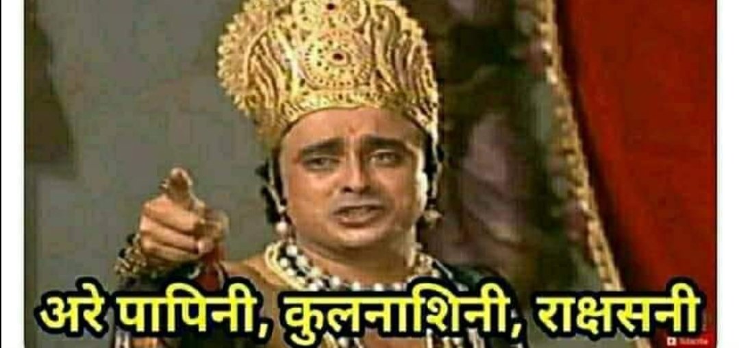 aastha200's tweet photo. @pra_tea_k Me replying them be like:- https://t.co/vpaQ3qpRvx