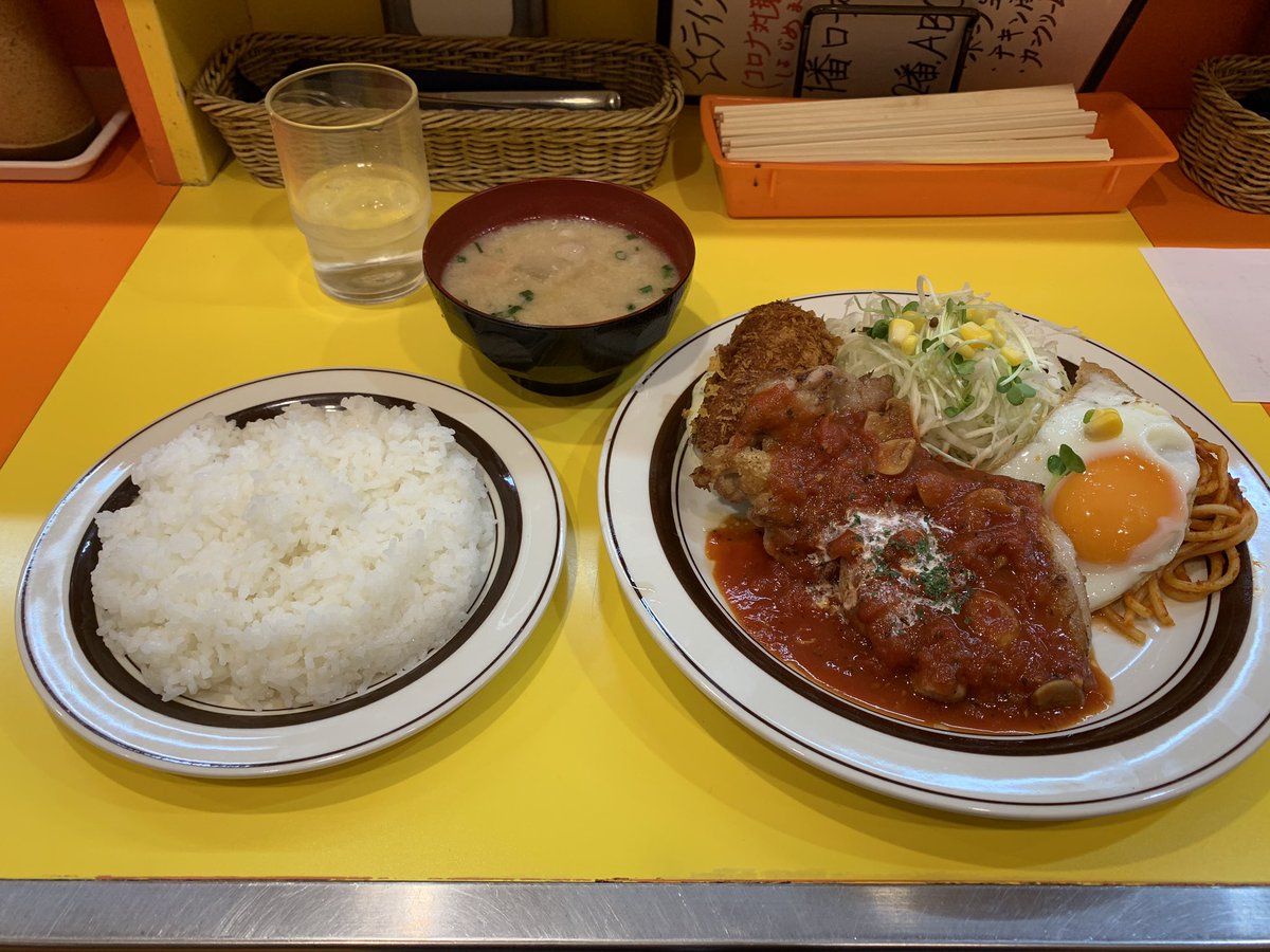 Shion アプリ実装者 仮 必要な外出ついでにお邪魔してきた キッチンabc さん テイクアウトも始めたそうなので 利用するのも良いかもw Shion アプリ実装者 仮 必要な外出ついでにお邪魔してきた キッチンabc さん テイクアウトも始めたそうなので 利用するのも良いかもw