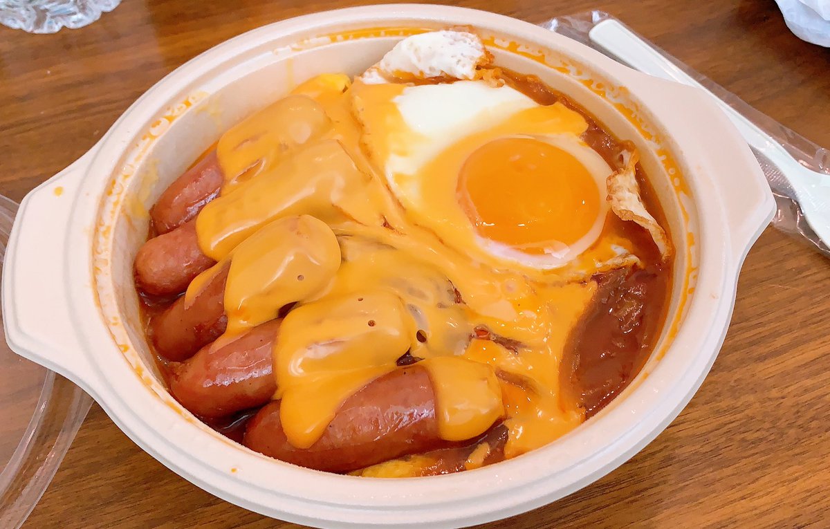 カロリーは美味しい Hashtag On Twitter