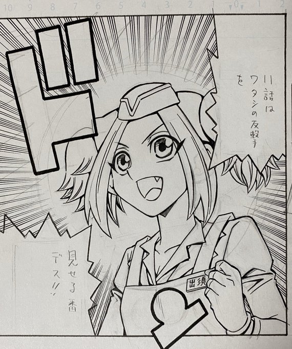Twoucan ストラクチャーズ の注目ツイート イラスト マンガ コスプレ モデル Twoucan ストラクチャーズ の注目ツイート イラスト マンガ コスプレ モデル