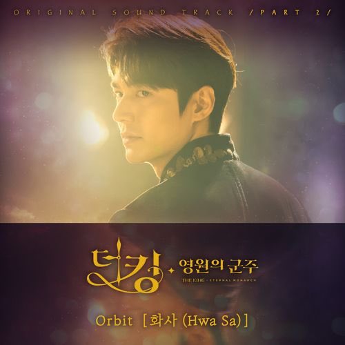 HAPPINESS_BYUL's tweet photo. Orbit - 화사 (Hwa Sa) - 들어보세요🖤

https://t.co/bu4pYtteK3

by Melon https://t.co/1Ld1SaeKR8