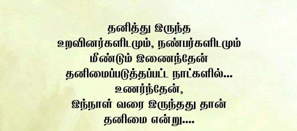 manikandanmmpt's tweet photo. @vineetharajapp1 @Vijayabaskarofl @MoHFW_INDIA நன்றி🙏 https://t.co/Q3N28WgwlM