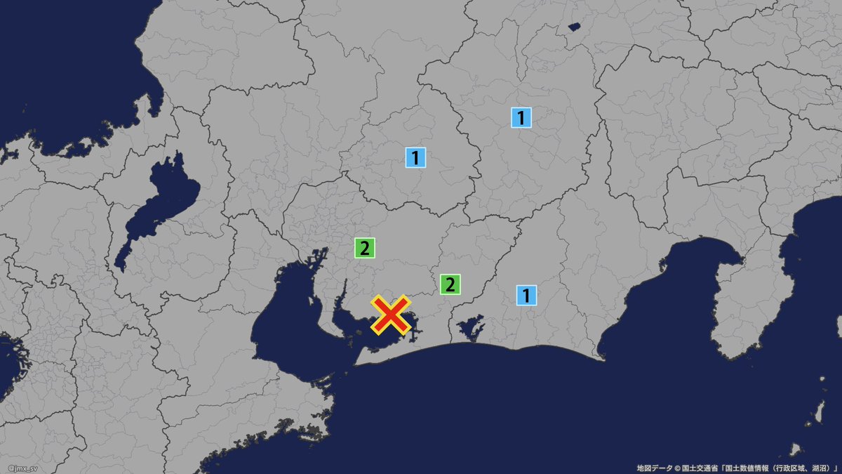 地震 津波 火山情報 در توییتر 各地の震度情報 震度2 豊川市 安城市 西尾市 新城市 高浜市 東浦町 幸田町 震度1 根羽村 売木村 恵那市 浜松北区 湖西市 名古屋千種区 名古屋西区 名古屋中村区 名古屋中区 名古屋瑞穂区 名古屋熱田区 名古屋